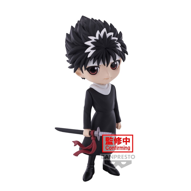 BANDAI Toy Hiei “Yu Yu Hakusho”, Bandai Spirits Q posket Figure