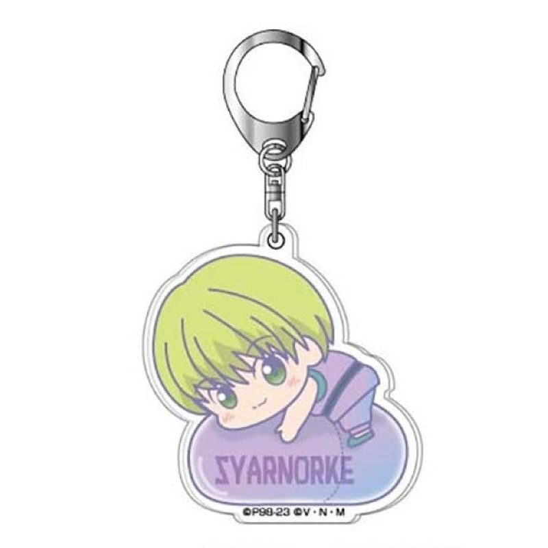 Hunter x Hunter Bandai Acrylic Key Chain Hug Meets 08 Syarnorke AK