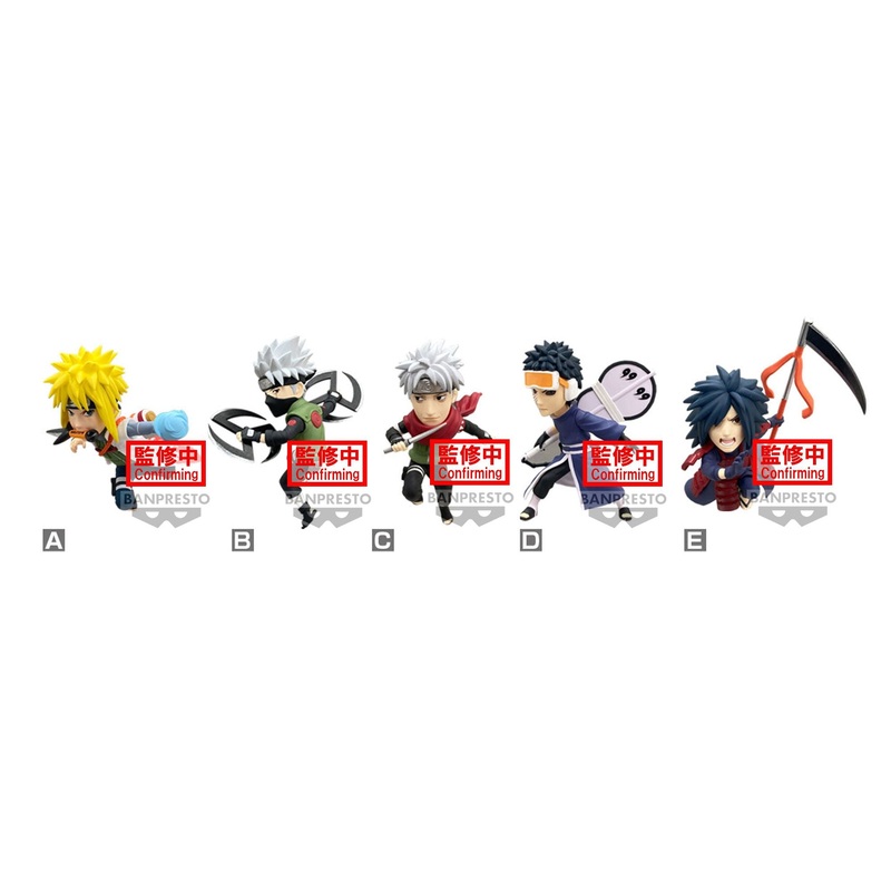 BANDAI Toy NARUTOP99 vol.2 “Naruto” Bandai Spirits World Collectable Figure (Set of 5)