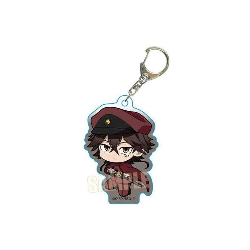 Bungo Stray Dogs Bell House Pukasshu Acrylic Key Chain Suehiro Tecchou