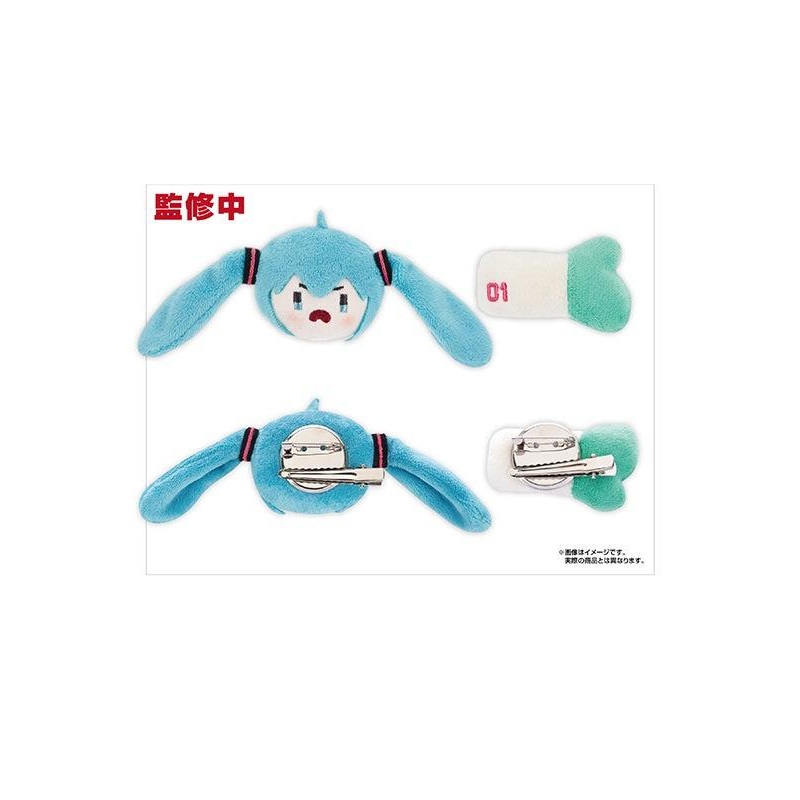 Character Vocal Series 01: Hatsune Miku Good Smile Company Hatsune Miku Plushie Button Set