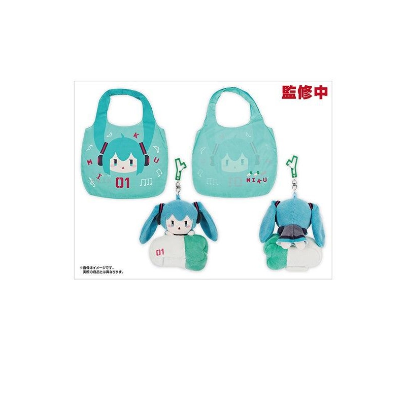 Character Vocal Series 01: Hatsune Miku Good Smile Company Hatsune Miku Plushie Reusable Bag