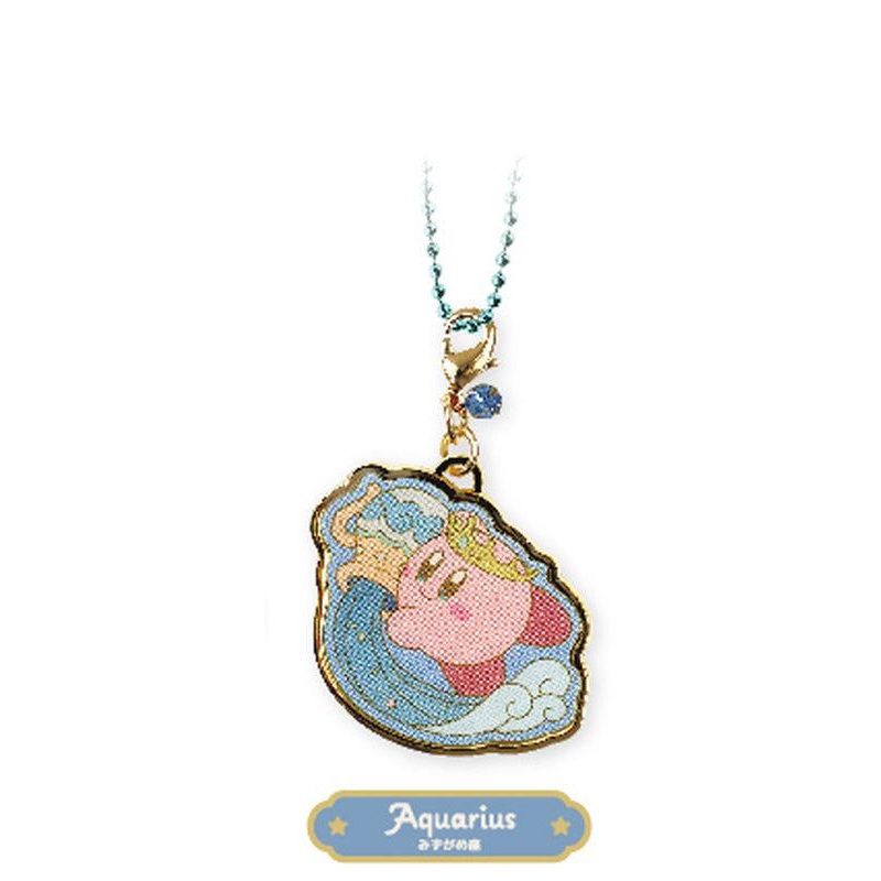 Kirby’s Dream Land T’s Factory KIRBY Horoscope Collection 12 Constellation Key Chain Aquarius