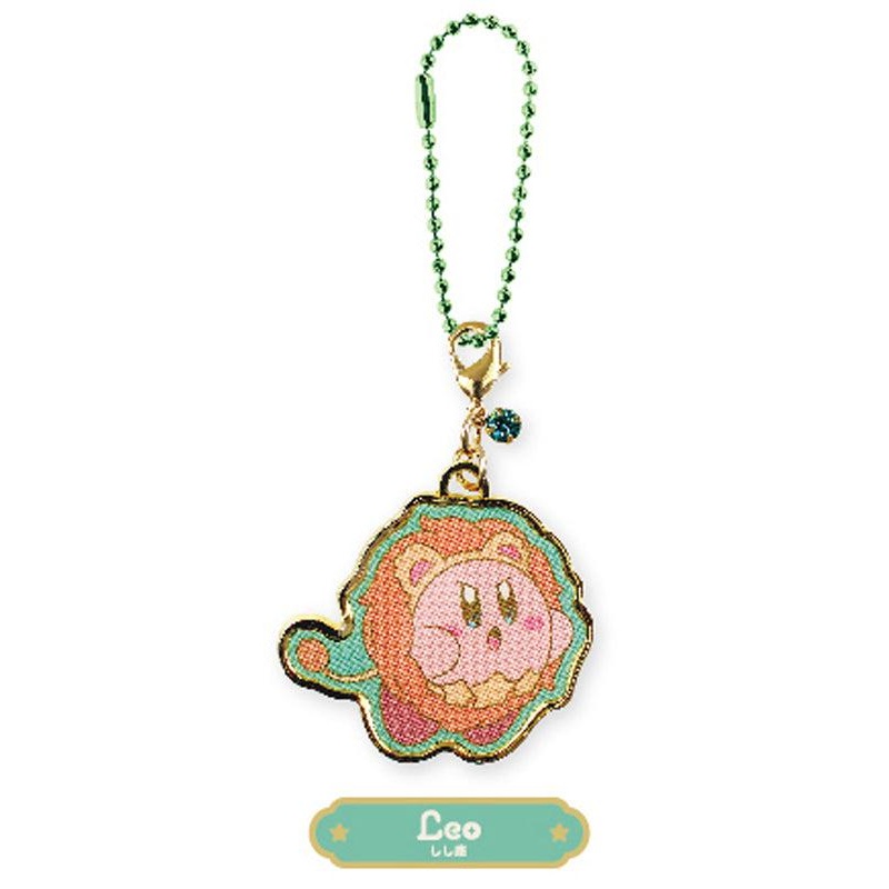 Kirby’s Dream Land T’s Factory KIRBY Horoscope Collection 12 Constellation Key Chain Leo