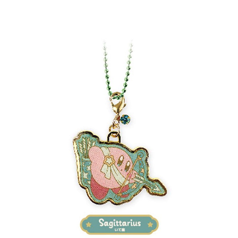 Kirby’s Dream Land T’s Factory KIRBY Horoscope Collection 12 Constellation Key Chain Sagittarius