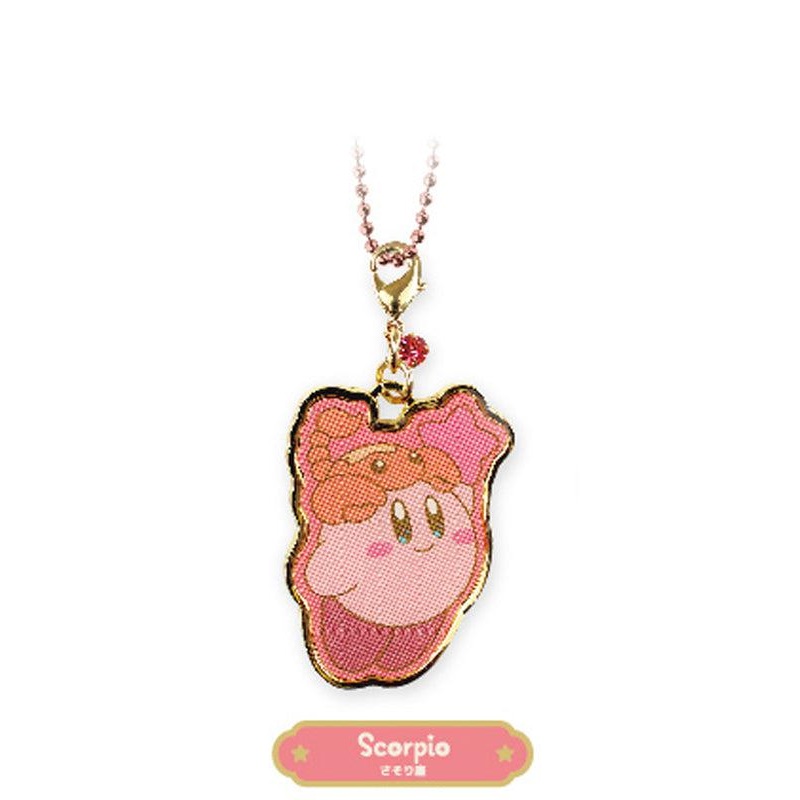 Kirby’s Dream Land T’s Factory KIRBY Horoscope Collection 12 Constellation Key Chain Scorpio