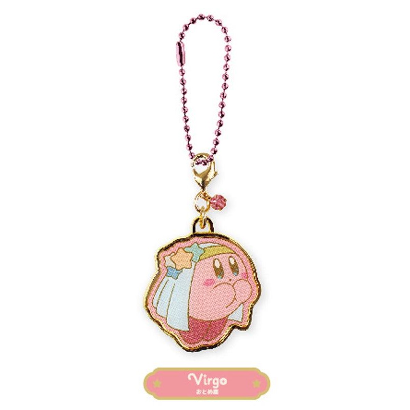 Kirby’s Dream Land T’s Factory KIRBY Horoscope Collection 12 Constellation Key Chain Virgo