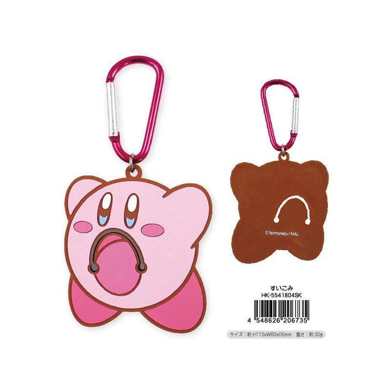 Kirby’s Dream Land T’s Factory Towel Holder with Carabiner Suikomi
