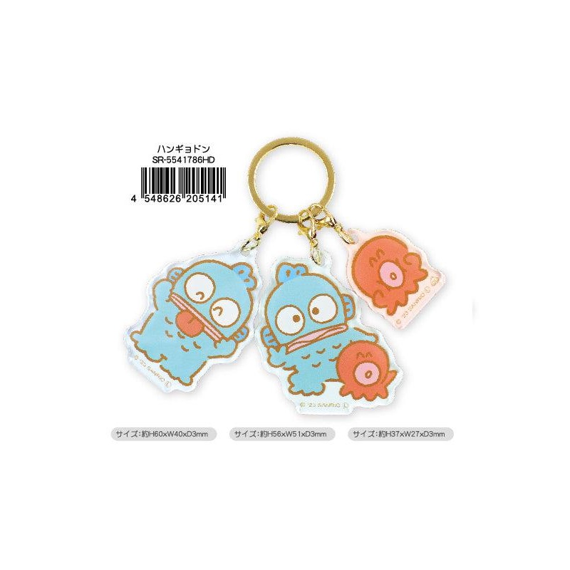Sanrio Characters Yamano Shigyou 3 Charm Key Chain Hangyodon