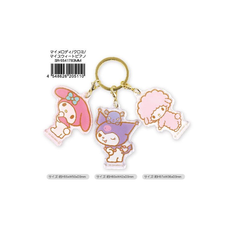 Sanrio Characters Yamano Shigyou 3 Charm Key Chain My Melody & Kuromi & My Sweet Piano