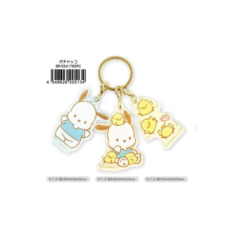 Sanrio Characters Yamano Shigyou 3 Charm Key Chain Pochacco