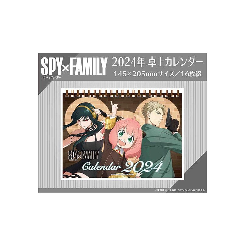 SPY x FAMILY Ensky CL-013 2024 Desktop Calendar