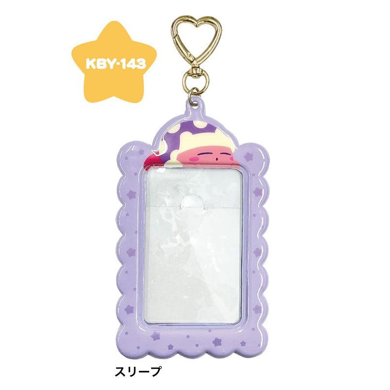 Kirby’s Dream Land SunArt Pass Case Key Chain Pass Case Key Chain Sleep Purple KBY-143-PUR