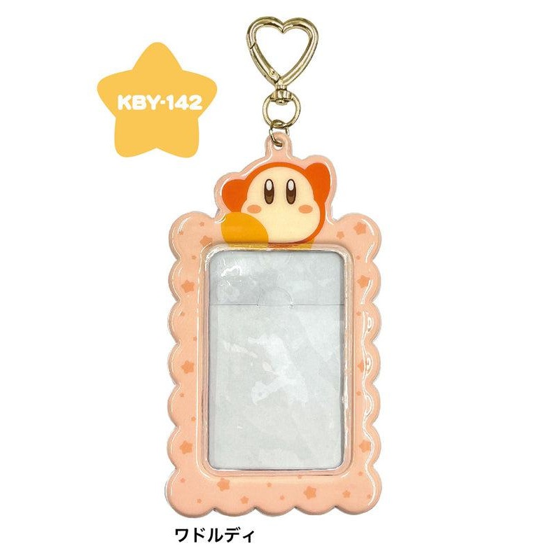 Kirby’s Dream Land SunArt Pass Case Key Chain Pass Case Key Chain Waddle Dee Orange KBY-142-ORG