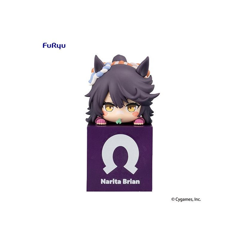 Umamusume: Pretty DerbyFuRyu Hikkake Figure Narita Brian