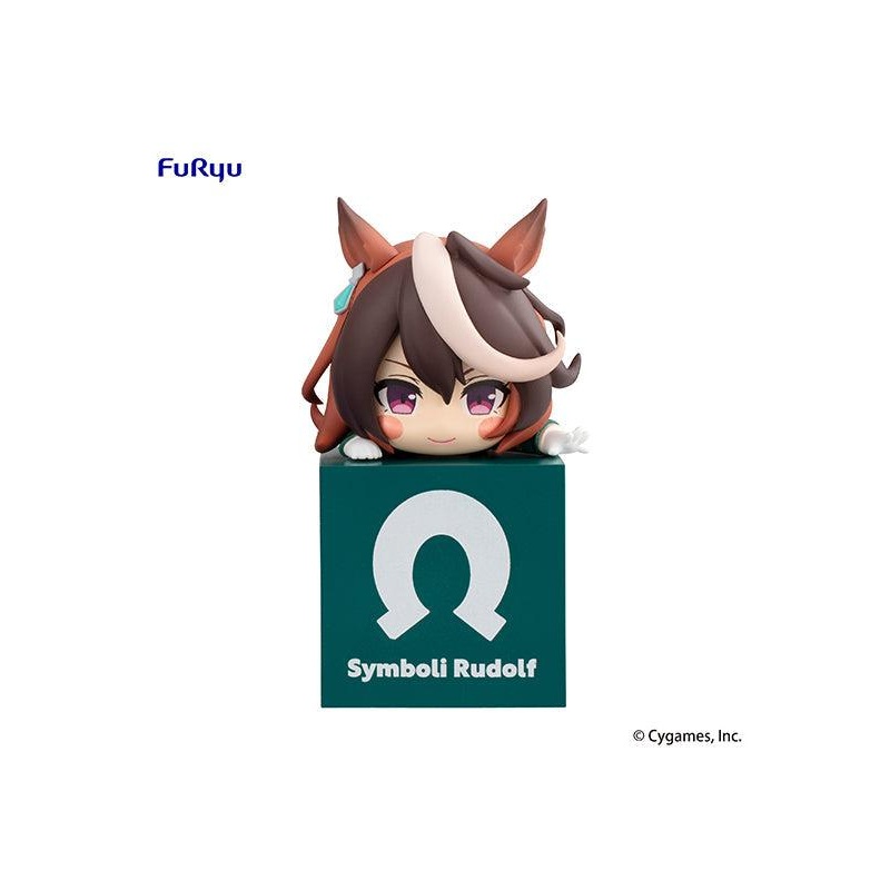 Umamusume: Pretty DerbyFuRyu Hikkake Figure Symboli Rudolf
