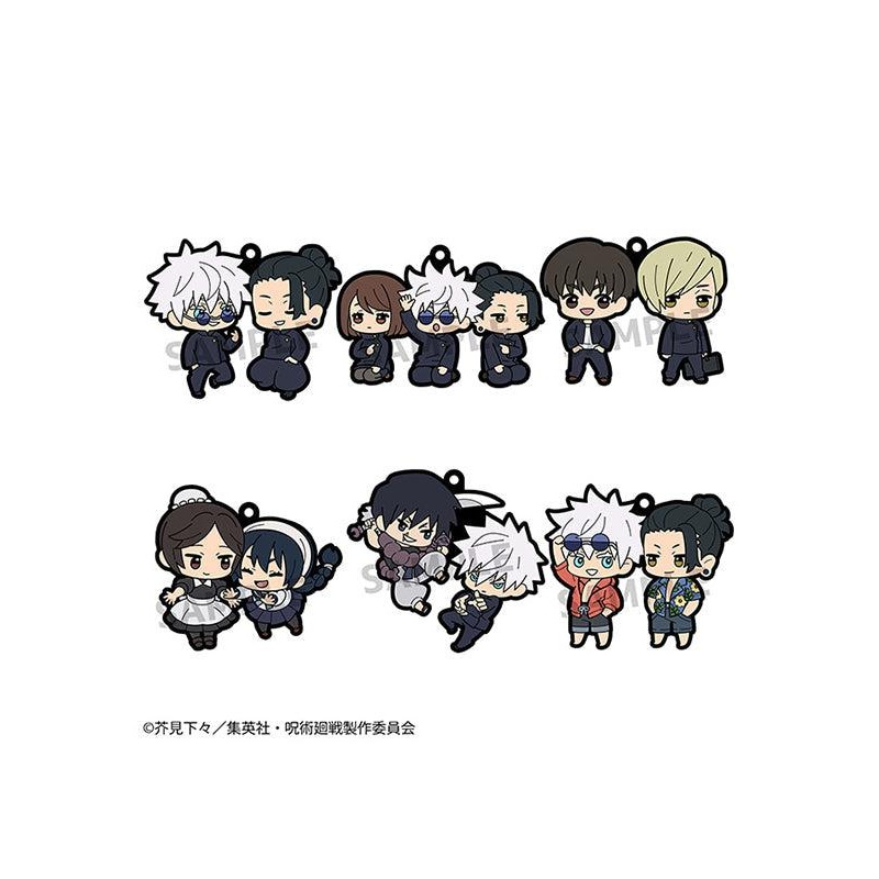 Jujutsu Kaisen Vol.4 MEGAHOUSE Rubber Mascot Buddycolle  Hidden InventoryPremature Death(1 Random)