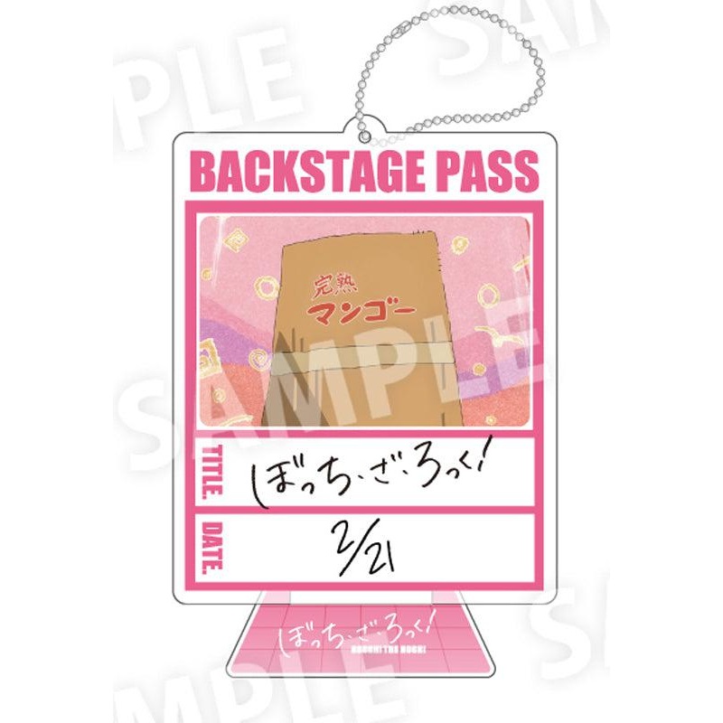 Bocchi the Rock! Culture Entertainment Acrylic Stand Key Chain B