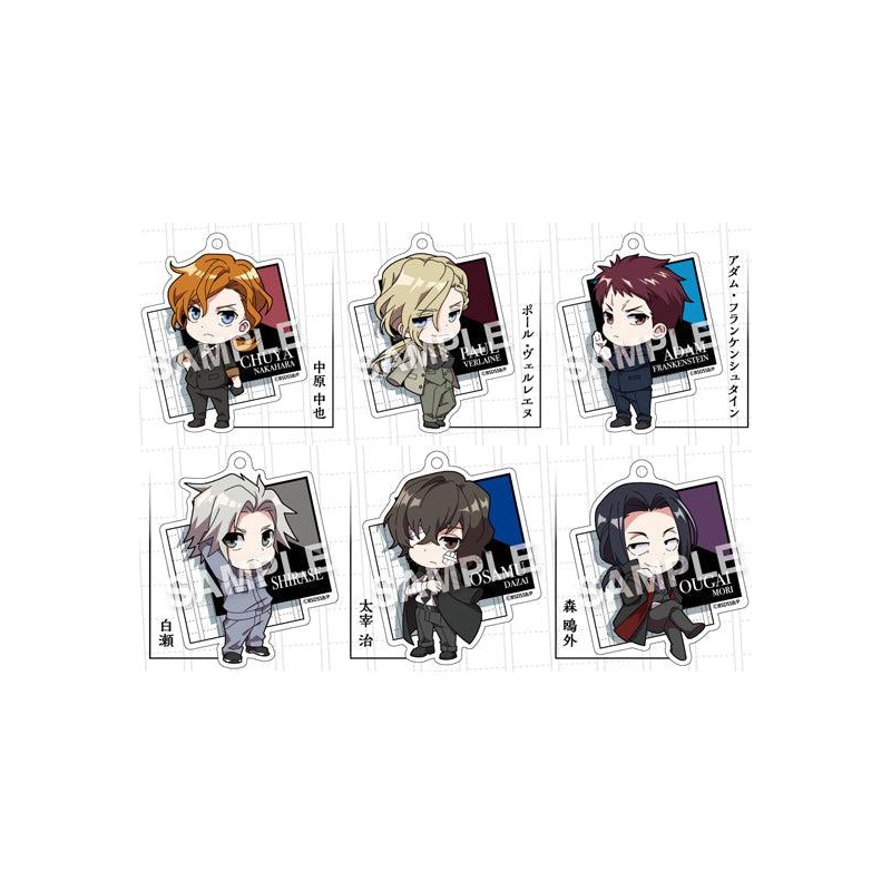 Bungo Stray Dogs on Stage Storm Bringer F.Heart Eformed Acrylic Ball Chain(1 Random)