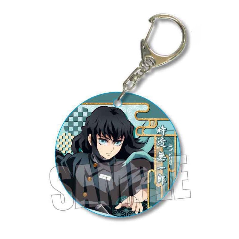 Demon Slayer: Kimetsu no Yaiba Bell House Soft Clear Charm Swordsmith Village Arc Tokito Muichiro
