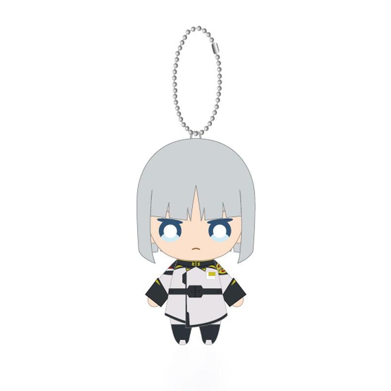 Gundam Mobile Suit SEED Freedom Bandai Namco Nui Ball Chain Mascot Yzak Jule