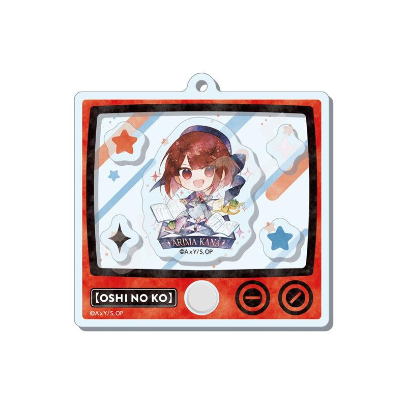 Oshi no Ko CS.FRONT Chara Deru Art Shakashaka Acrylic Key Chain 04 Arima Kana