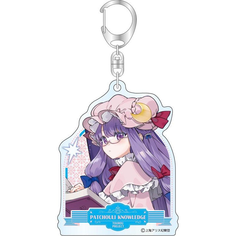Touhou Project Bell Fine Acrylic Key Chain Illust. Gotoh Vol.2 Patchouli Knowledge