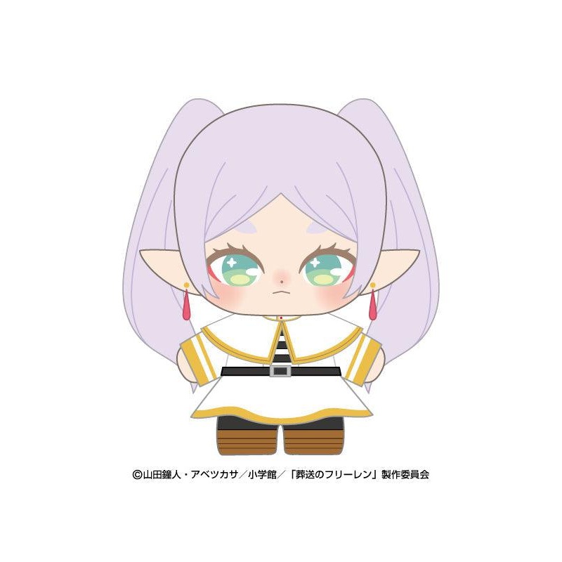 Frieren: Beyond Journey’s End Bandai Namco Nui Purinuitacchi Dream Plush Frieren