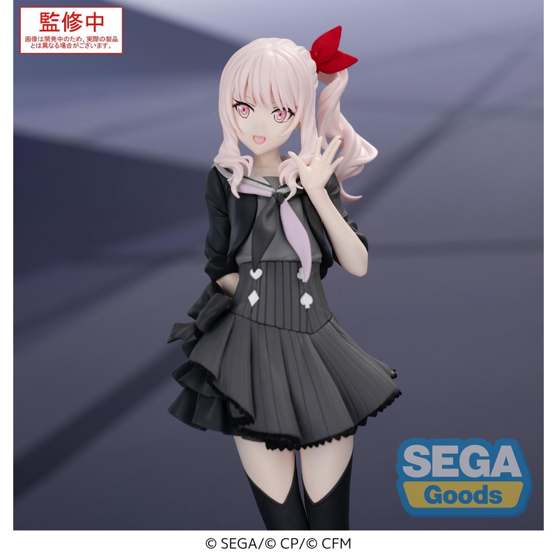 SEGA Desktop x Decorate Collections HATSUNE MIKU: COLORFUL STAGE! Akiyama Mizuki All HATSUNE MIKU: COLORFUL STAGE! [PREORDER with deadline]