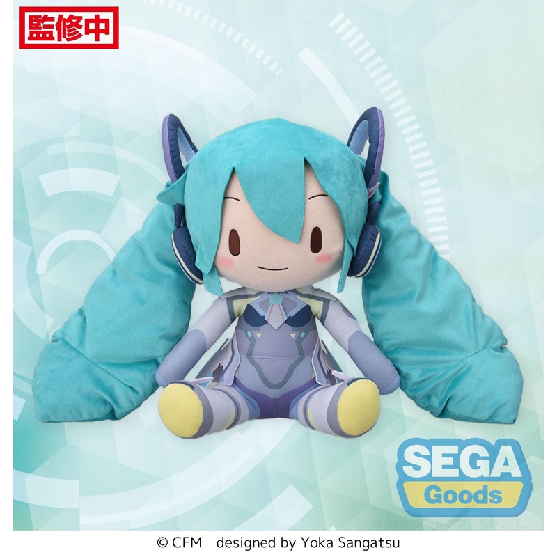 SEGA fuwa petit Hatsune Miku MIKU WITH YOU 2024 Plush (LL) All Character Vocal Series 01: Hatsune Miku [PREORDER with deadline]