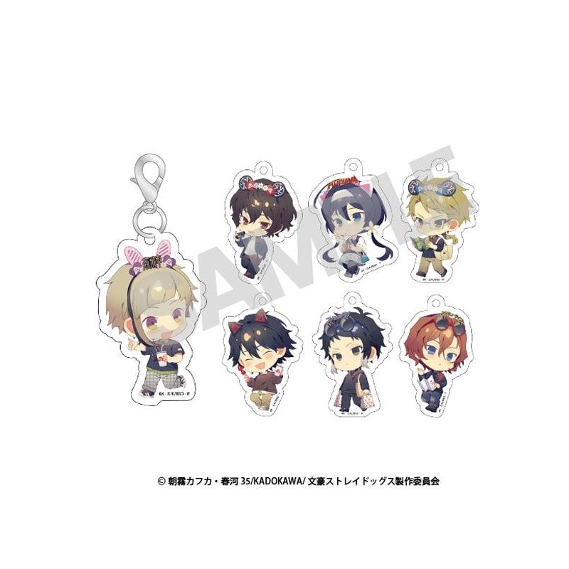 Bungo Stray Dogs DMM.com Trading Chibi Chara Acrylic Charm Fuji-Q Highland(1 Random)
