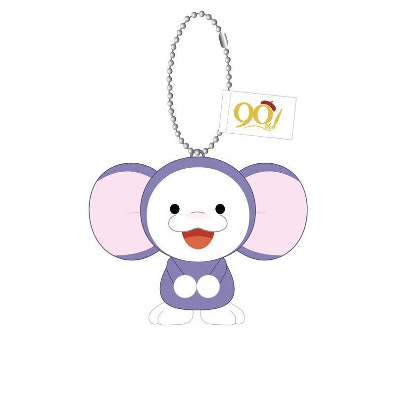 Doraemon Bandai Namco Nui Fujiko F Fujio 90th Anniversary Purinui Plush Mascot Chimpui
