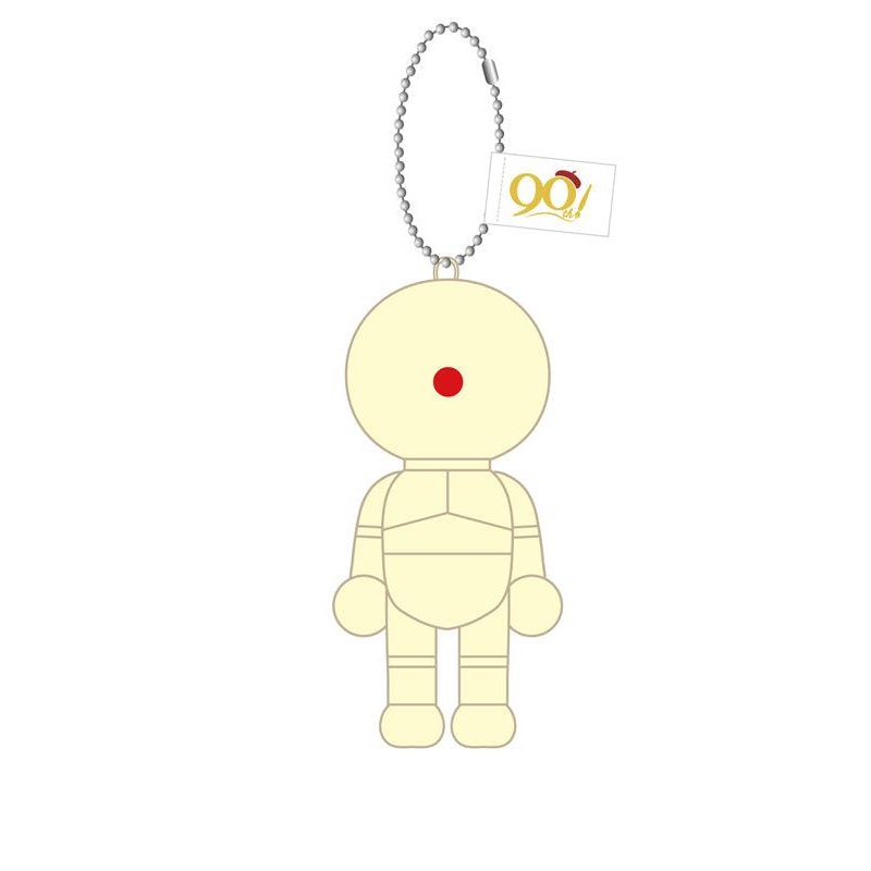 Doraemon Bandai Namco Nui Fujiko F Fujio 90th Anniversary Purinui Plush Mascot Copy Robot