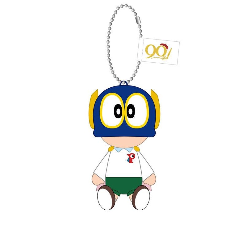 Doraemon Bandai Namco Nui Fujiko F Fujio 90th Anniversary Purinui Plush Mascot Perman No.1