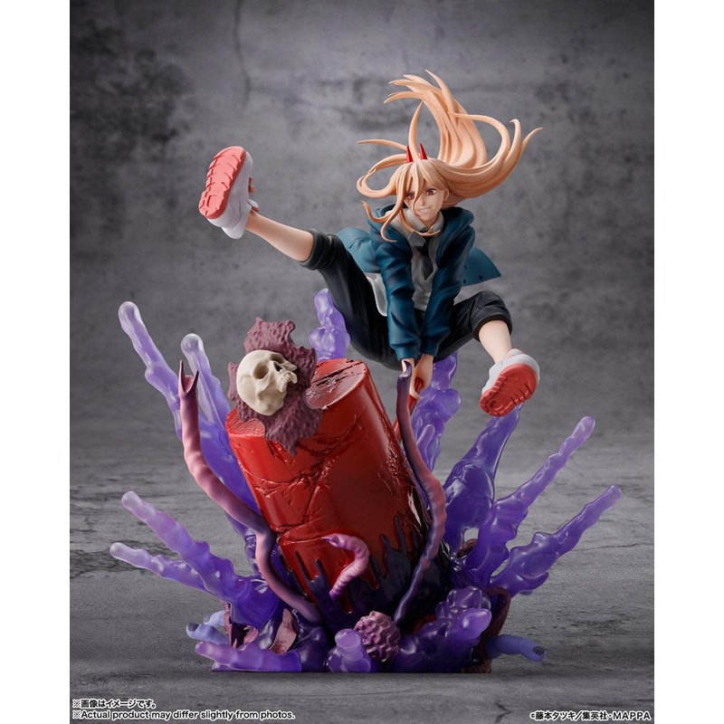 Chainsaw Man Bandai Figuarts Zero Power