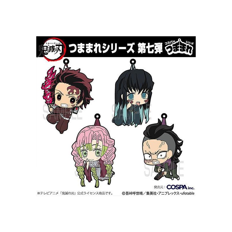 Demon Slayer: Kimetsu no Yaiba Cospa Tsumamare Swordsmith Village Arc Ver. (1-4 Selection)