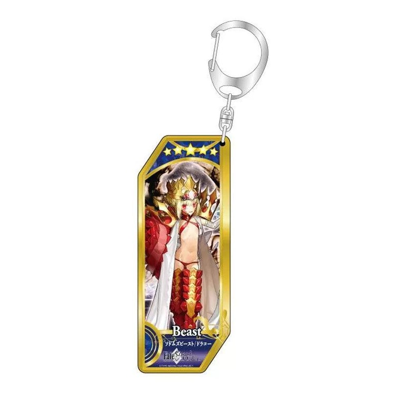 Fate/Grand Order Bell Fine Servant Key Chain 190 Beast Sodom’s Beast / Draco