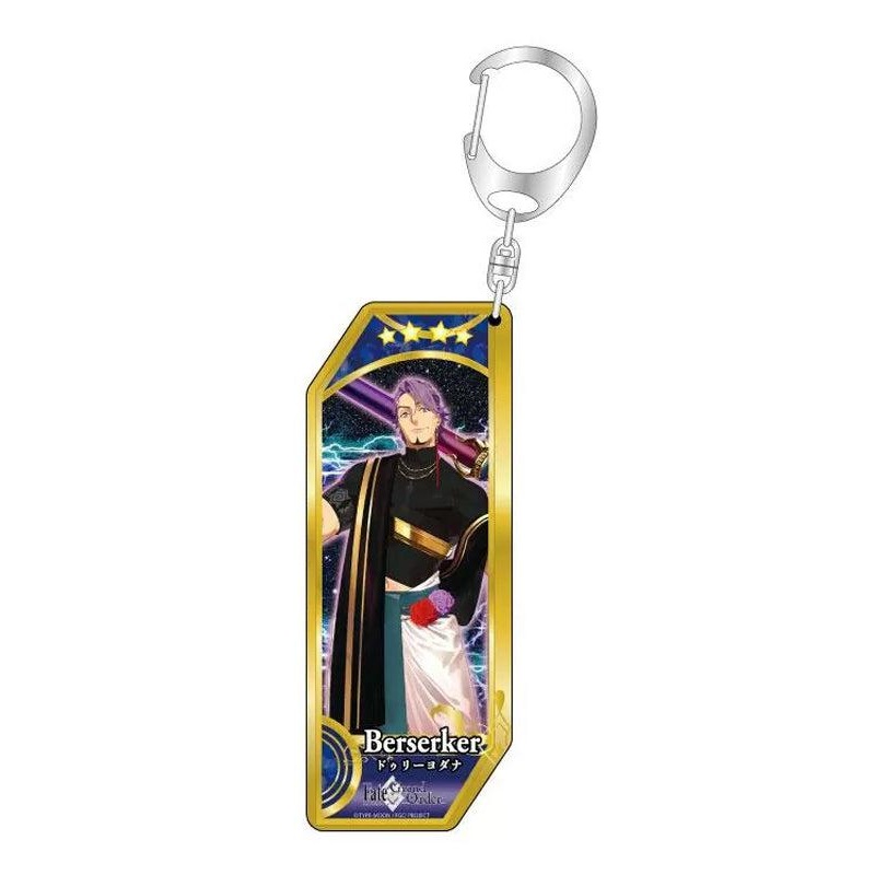 Fate/Grand Order Bell Fine Servant Key Chain 194 Berserker / Duryodhana
