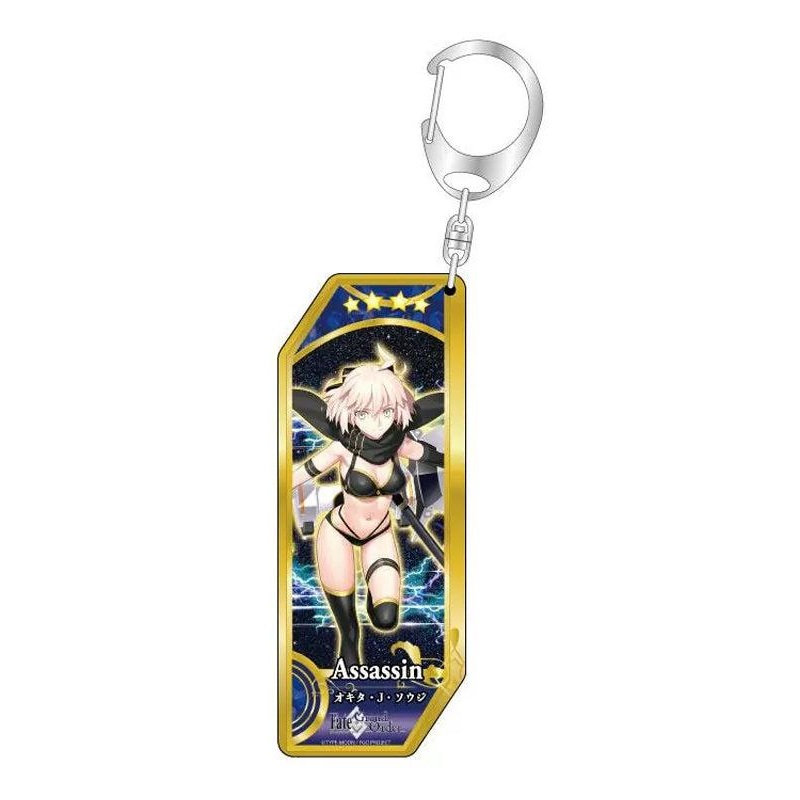 Fate/Grand Order Bell Fine Servant Key Chain 199 Assassin / Okita J Souji