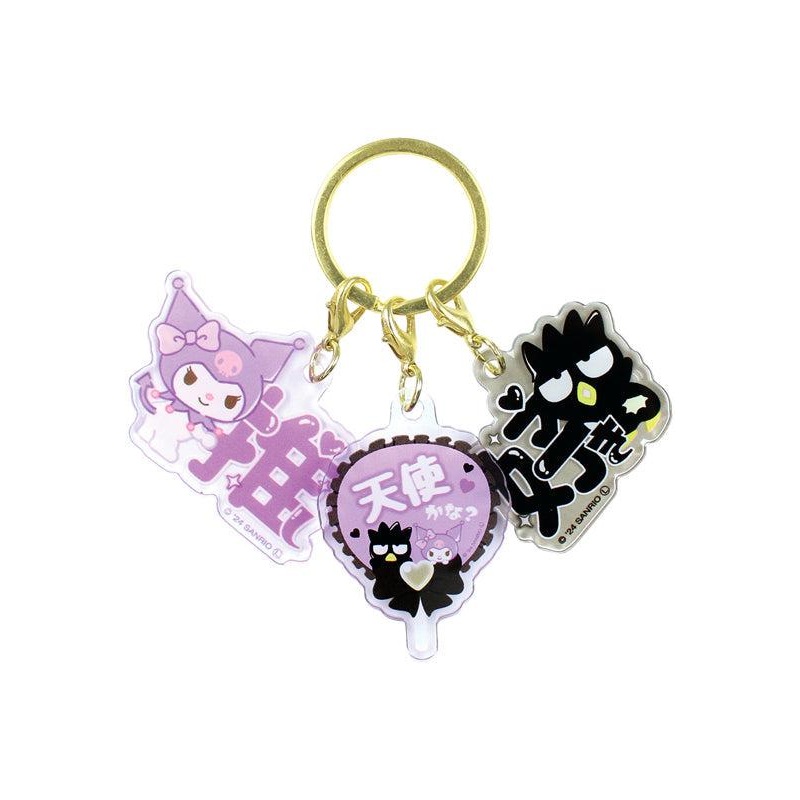 Sanrio Characters Yamano Shigyou Sukipi 3 Charm Key Chain Purple & Black