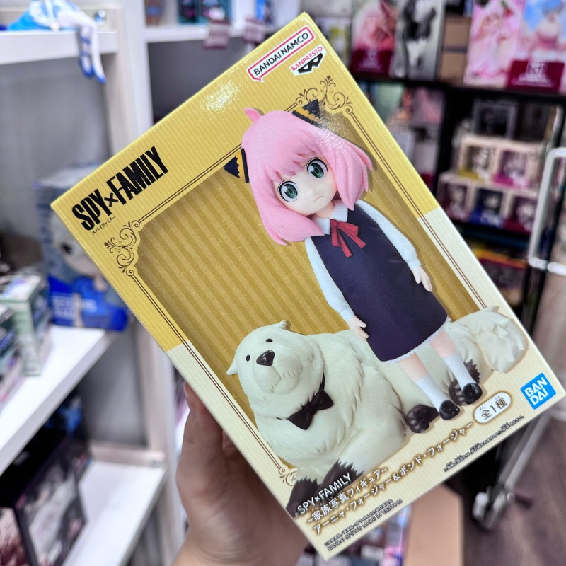 Spy x Family Family Photo Figure Anya Forger & Bond Forger BY BANPRESTO –