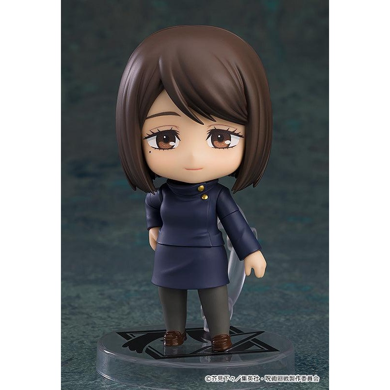 2305 Jujutsu Kaisen Nendoroid Shoko Ieiri: Tokyo Jujutsu High School Ver.
