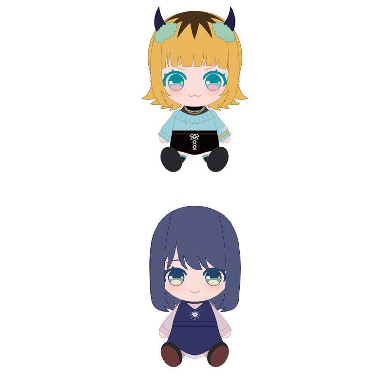 Oshi no Ko Bandai Namco Chibi Plush (1-2 Selection)
