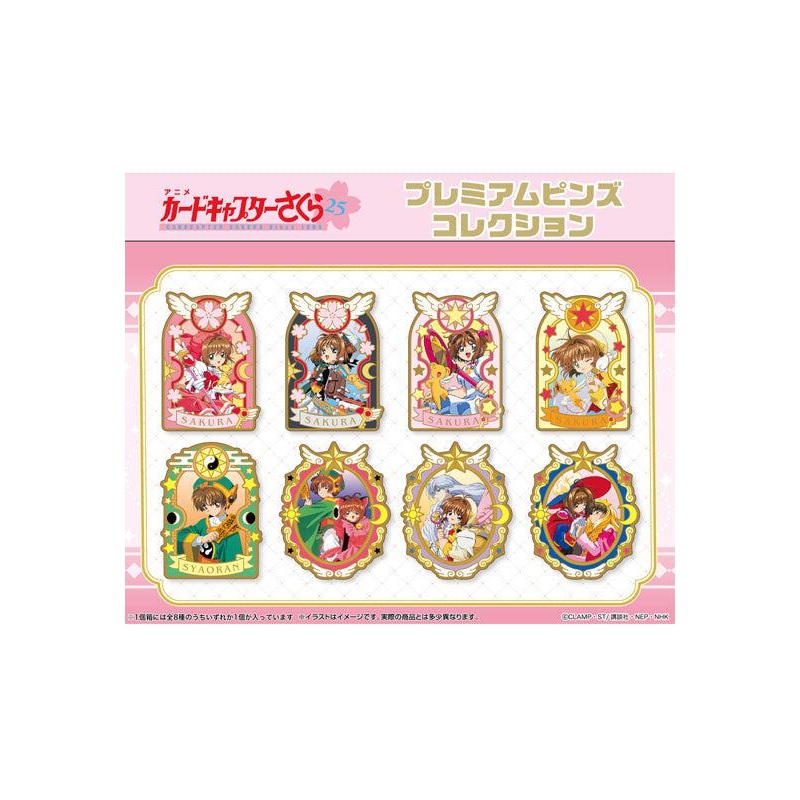 Cardcaptor Sakura Ensky Premium Pins Collection(1 Random)
