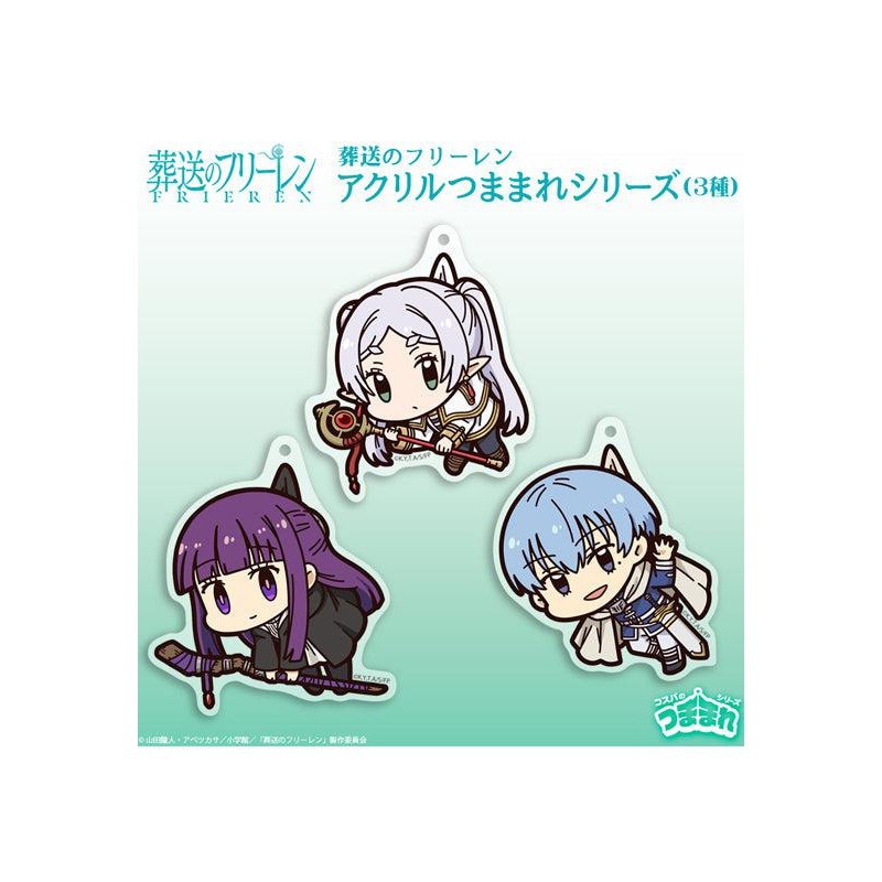 Frieren: Beyond Journey’s End Cospa Acrylic Tsumamare (1-3 Selection)