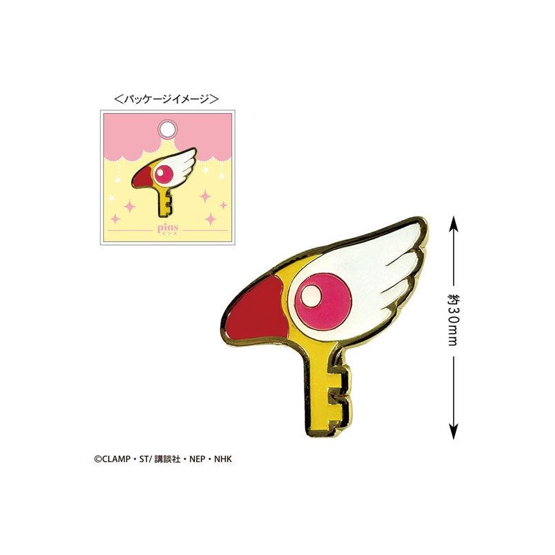 Cardcaptor Sakura Toshin Pack Pins Sealing Key