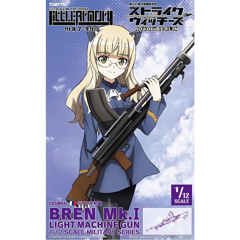 LASW04 Strike Witches ROAD to BERLIN TOMYTEC The 501st Unification Battle Wing Bren Light Machine Gun Mk. 1