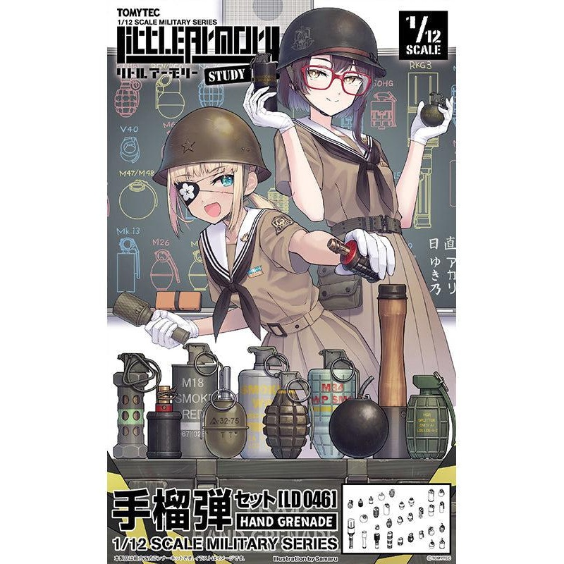 LD046 TOMYTEC LittleArmory STUDY1942 Hand Grenade Set