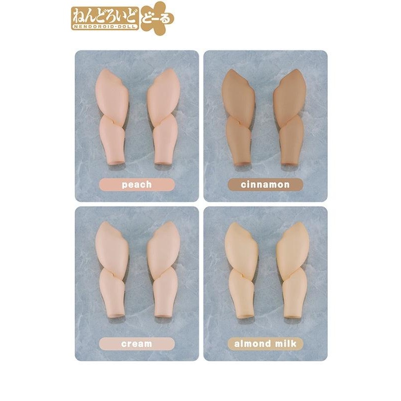 Nendoroid Doll Leg Parts: Wide (1-4 Selection)