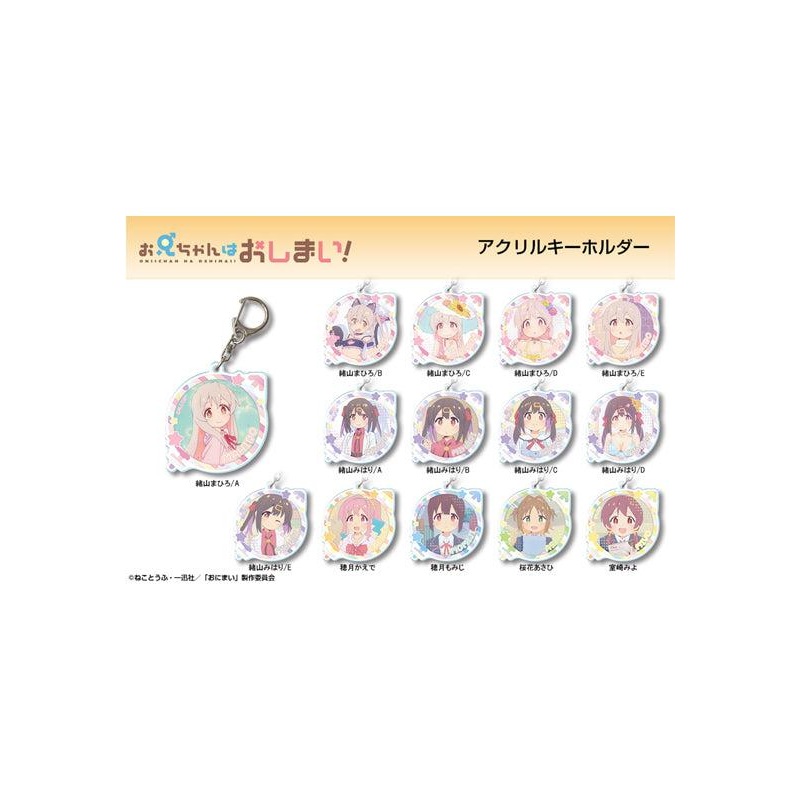 Onimai: I’m Now Your Sister! Licence Agent Acrylic Key Chain Design (1-12 Selection)